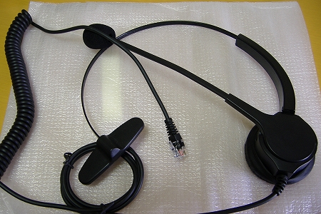 電話用ヘッドセット