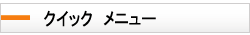 �]���d�b���Zero3