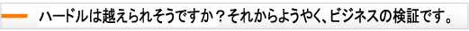 �o�[�`�����I�t�B�X�^�c���S�}�j���A���]���d�b�A�E�g�\�[�V���O