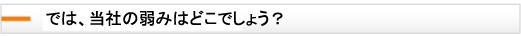 �]���d�b�T�[�r�X