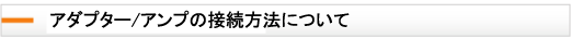 �e���A�|�p�d�b�@Zero3