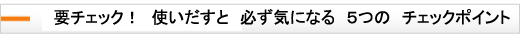 �w�b�h�t�H���}�C�N�ƃA�E�g�o�E���h�@Zero3
