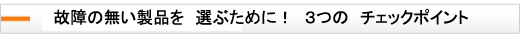 �w�b�h�t�H���}�C�N�Ɓ@Zero3