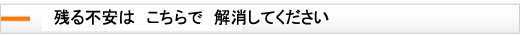 �d�b�p�w�b�h�Z�b�g�Ɣ鏑�Z���^�[